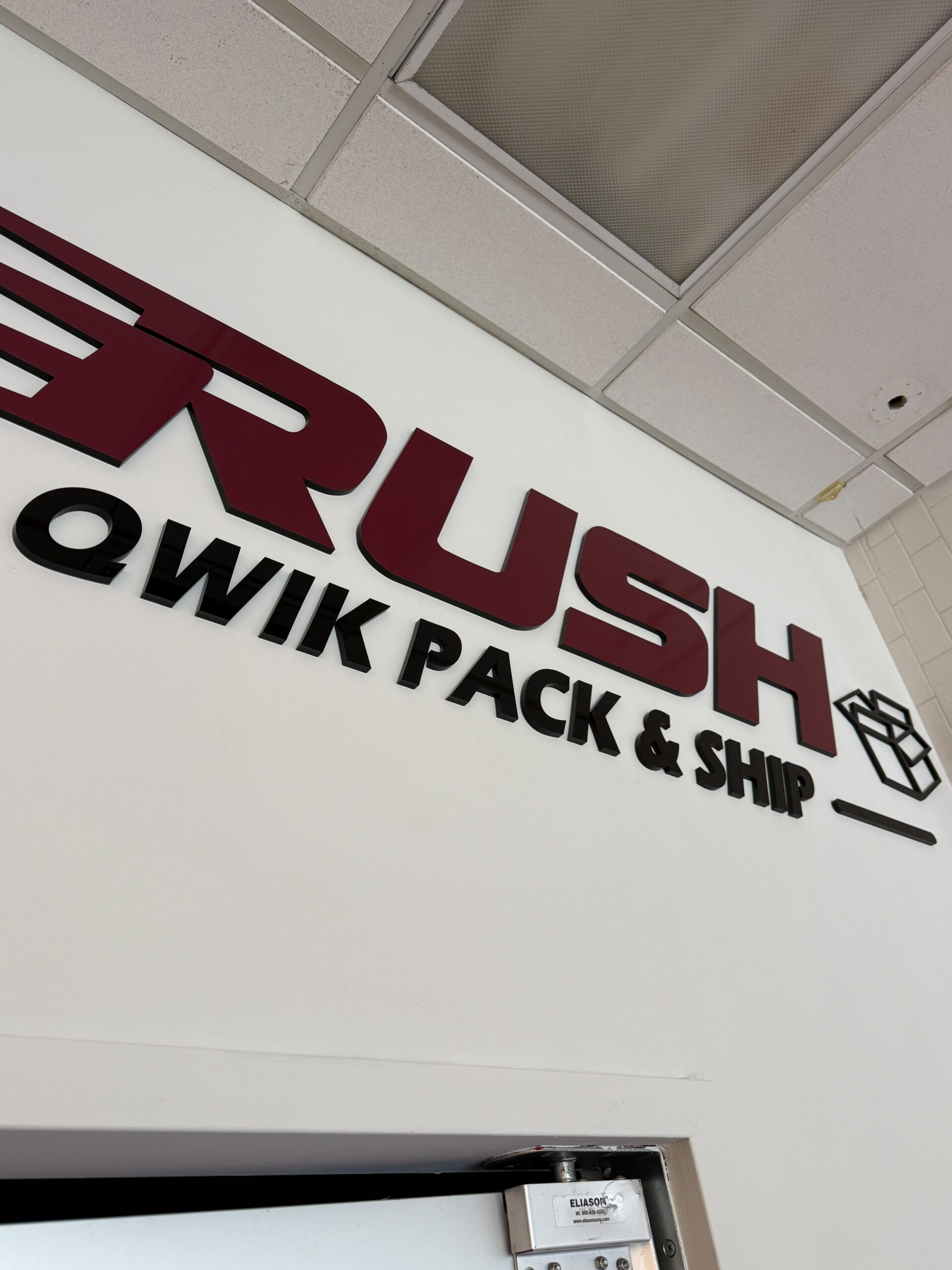 SmartSwans large wall logo and interior graphics project
